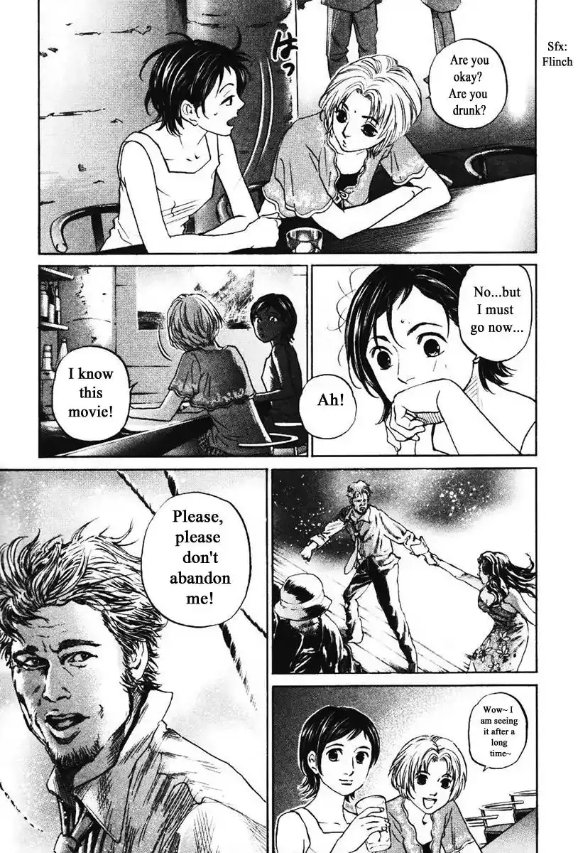 Haruka 17 Chapter 138 12